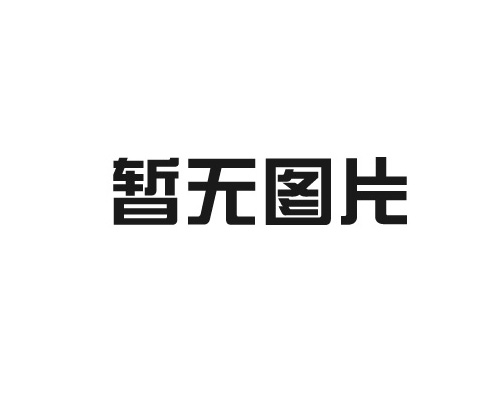 齐齐哈尔智能艾灸仓治疗技术